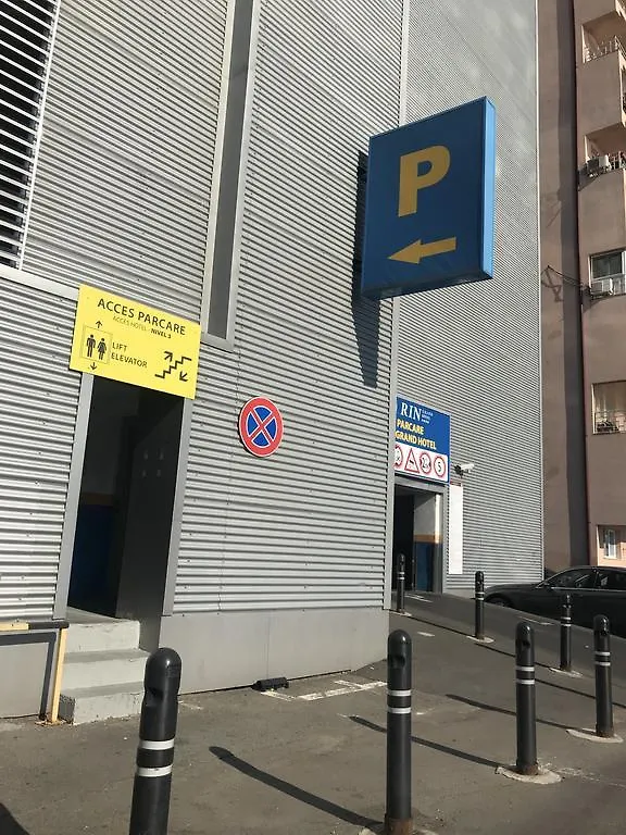 Urban Aparthotel 布加勒斯特
