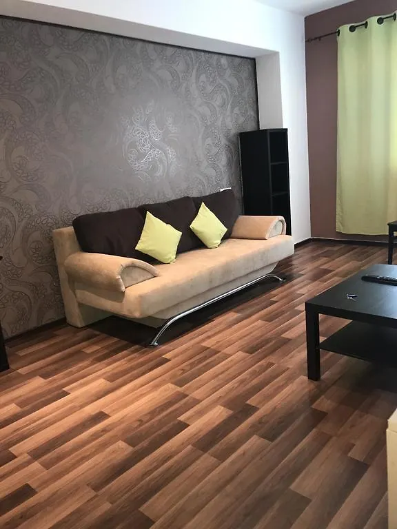 Urban Aparthotel Bucarest